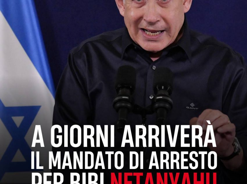 PETIZIONE PER L’IMMEDIATA ESECUZIONE DEL MANDATO DI ARRESTO INTERNAZIONALE PER NETANYAU E GALANT!